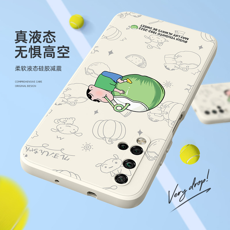 适用荣耀20手机壳男生华为荣耀20pro全包防摔20s新款青春版女网红20i软硅胶honor后壳lite专用保护套外壳柴犬,淘宝优惠券,粉丝福利购,淘宝优惠卷