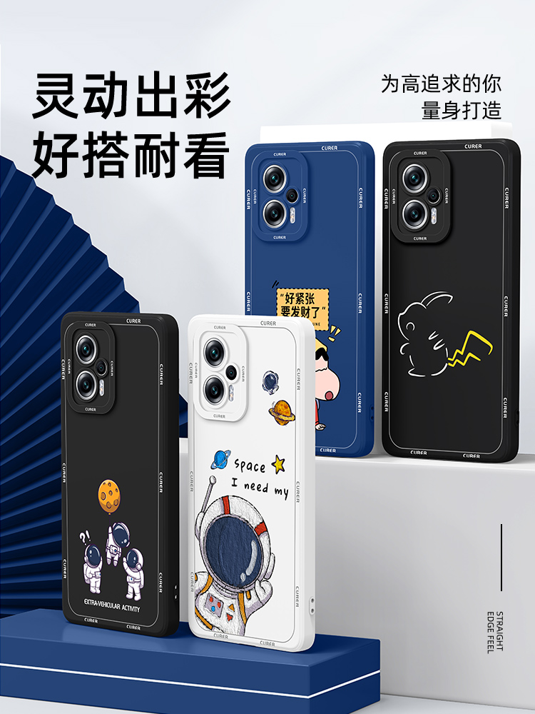 适用红米note12turbo手机壳液态硅胶小米redminote12turbo新款男note12t高级感防摔女全包保护套外壳哈利波特 - 图0