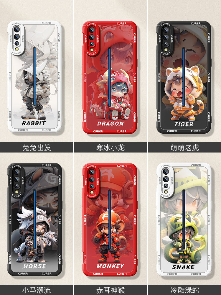 Suitable for iqoo mobile phone case new vivoiqoo generation silicone 5g all-inclusive vivo male iq00 female iqoo855 racing version iqoo1 love cool thirteen sets ipoo anti-fall iqoo13/15pro