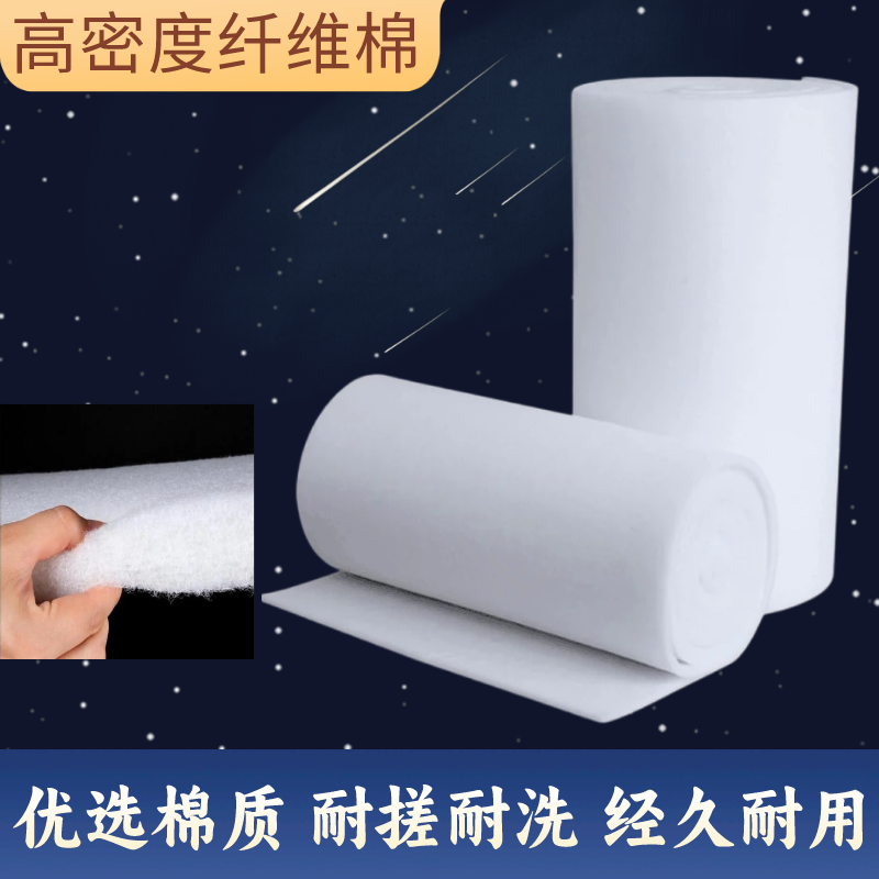 机床过滤棉火花机电脉冲线切割走丝切削液CNC数控水油箱海绵网垫,淘宝优惠券,粉丝福利购,淘宝优惠卷