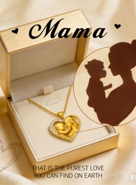 新款母亲节系列饰品个性Mom字母心形项链白色锆石锁骨链女批发