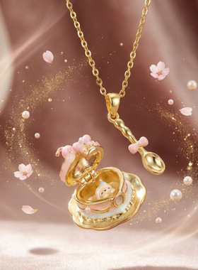 保色杯子小18k金风格茶匙热销开合欧美滴油甜美女孩生日礼物项链
