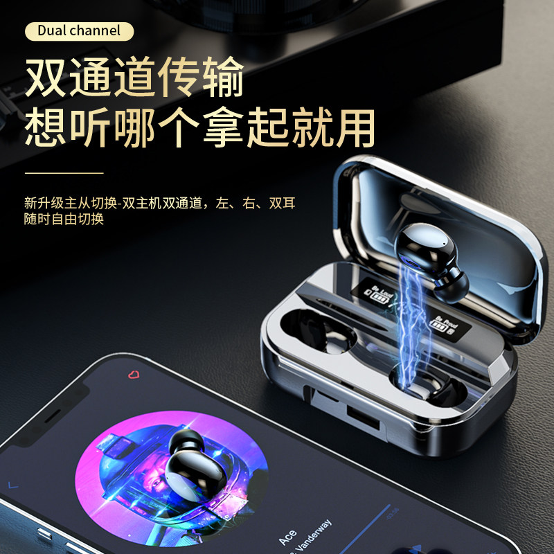 无线跑步运动型入华为苹果三星耳机 信优云数码蓝牙耳机