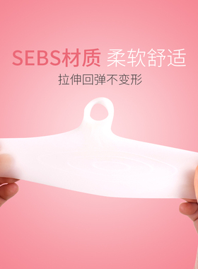 硅胶前脚掌垫女防痛加厚防滑前掌