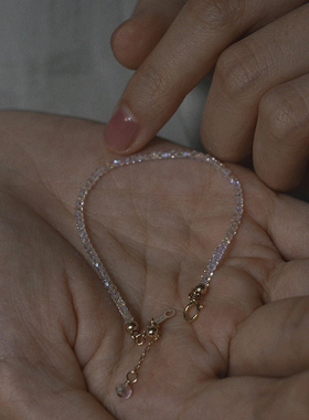 lemonstudio轻奢璀璨水晶手链