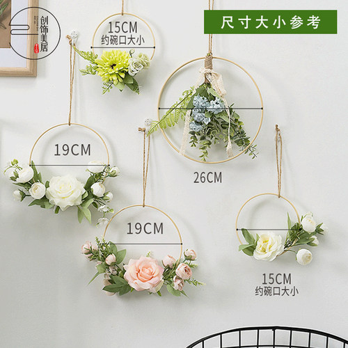 手工编织竹环10个装DIY竹圆挂毯捕梦网婚庆花环风铃花艺 壁挂装饰 - 图2