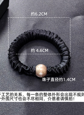 熙子阁扎发无痕简约头绳时尚褶皱小肠发圈女高弹力耐用不勒发皮筋