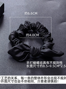 熙子阁扎发无痕不勒发小肠发圈女蝴蝶结头绳兔耳朵皮筋丸子头发绳