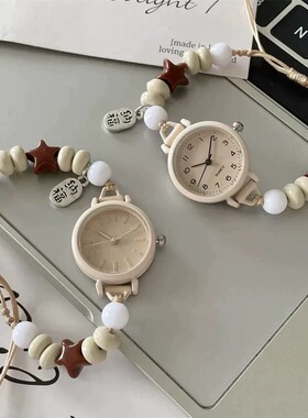 网红ins风小众简约机械表手链