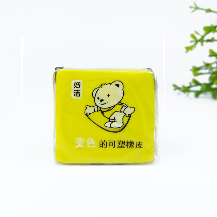 变色拉丝可塑橡皮泥儿童学生可变色可拉丝软橡皮泥小卖部吊板玩具,淘宝优惠券,粉丝福利购,淘宝优惠卷