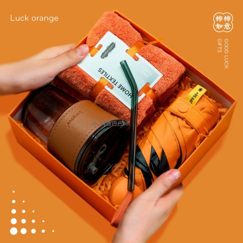 三八妇女节礼物实用礼品学生奖品礼盒活动庆典严选店庆女神节精美