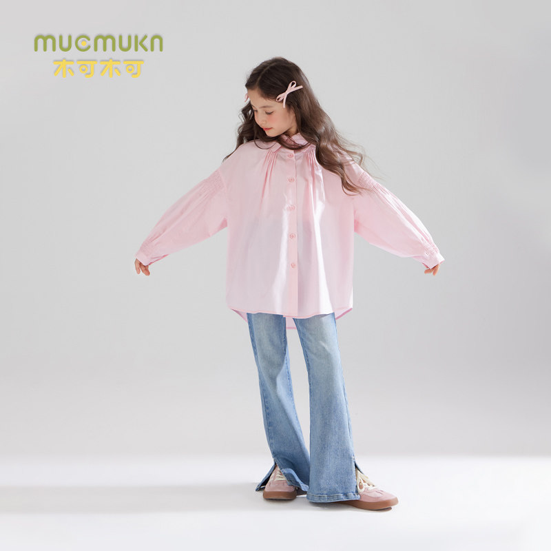 【天丝莱赛尔】女童多巴胺甜心泡泡袖衬衫儿童柔软自带冰凉感长袖,淘宝优惠券,粉丝福利购,淘宝优惠卷