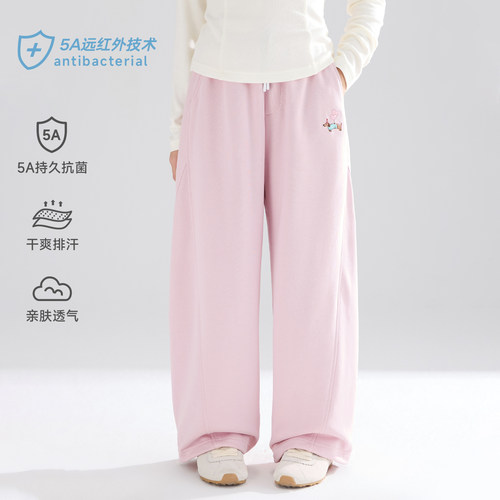 MUCMUKN【小狗环游记】5A抗菌小狗刺绣针织裤香蕉型卫裤子女童 - 图0