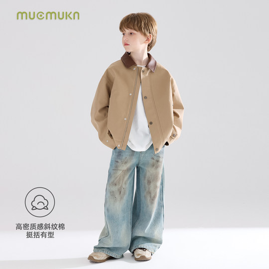 MUCMUKN 3M Thinsulate Winter New Barn Thickened Anti-wrinkle Retro Lapel Jacket Casual Jacket for Men