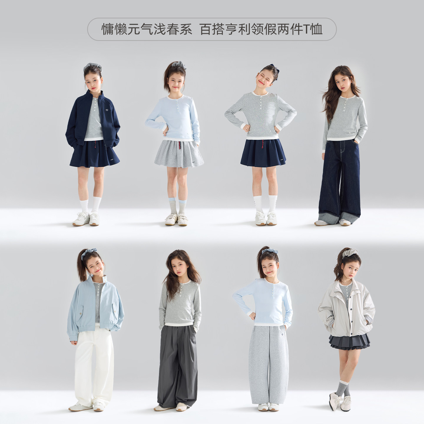 图 4