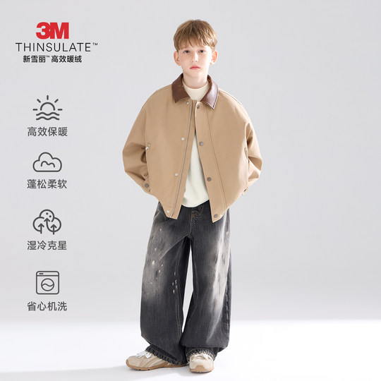 MUCMUKN 3M Thinsulate Winter New Barn Thickened Anti-wrinkle Retro Lapel Jacket Casual Jacket for Men