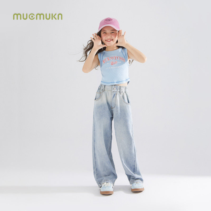 【高弹优可丝】凉感夏日女童多巴胺背心儿童无袖t恤夏季外穿吊带,淘宝优惠券,粉丝福利购,淘宝优惠卷