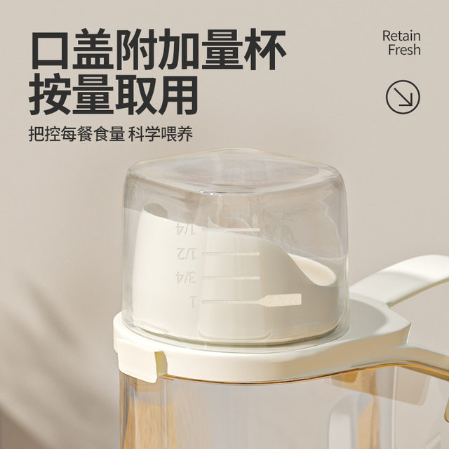 Cat food storage barrel dog food sealing barrel pet grain storage vacuum food storage barrel moisture-proof canned snack box