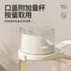 Cat food storage barrel dog food sealing barrel pet grain storage vacuum food storage barrel moisture-proof canned snack box