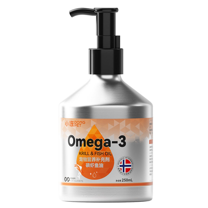 宠物磷虾鱼油猫咪通用美毛营养补充剂保健品维生素鱼肝油狗狗,淘宝优惠券,粉丝福利购,淘宝优惠卷