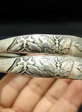 古玩老银藏银手镯民族风雕花蝴蝶花手工花纹荷花推拉银镯子