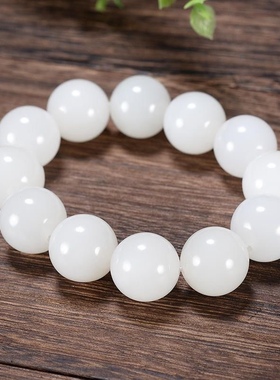 羊脂级白玉金丝玉手链手串男款女款文玩真玉天然正品新疆和田籽料