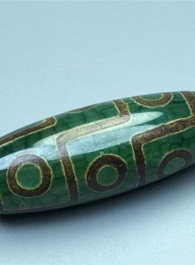 新款西藏老矿原石灰真品绿色九眼老天珠玛瑙玉髓一个项链吊坠