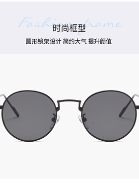 卡芙卡墨镜渐变cos轻奢圆高品质