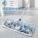 Schida Light Tablet Mop в Италии, пылеоотборная гостиница Домохозяйство Очистка с двойным использованием больших рядов