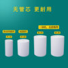 Thermal printing paper takeaway 57 50 Guangdong will arrive the next day