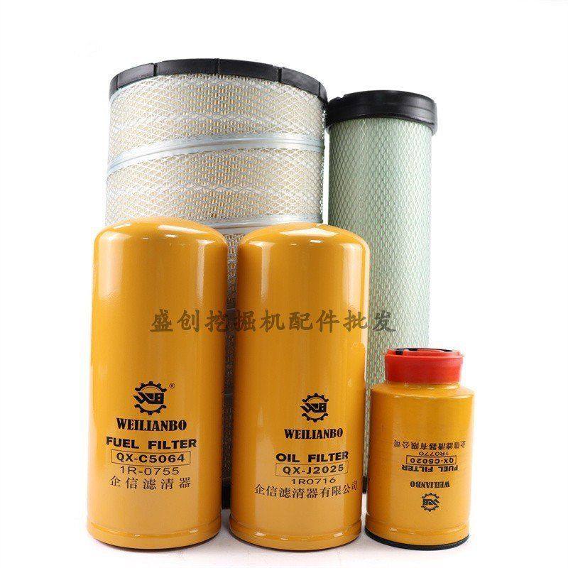 卡特CAT345D 349D机油柴油油水格空气滤芯液压回油保养挖掘机配件,淘宝优惠券,粉丝福利购,淘宝优惠卷