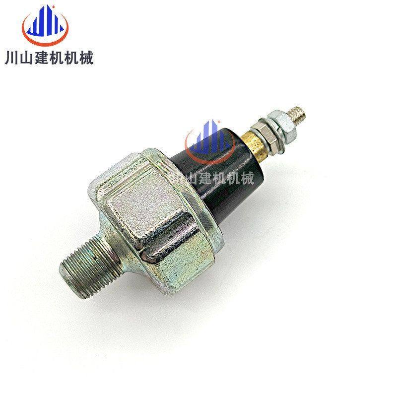 徐工三一75-8日立6070五十铃4JG1/6BG1机油压力开关传感器感应塞,淘宝优惠券,粉丝福利购,淘宝优惠卷