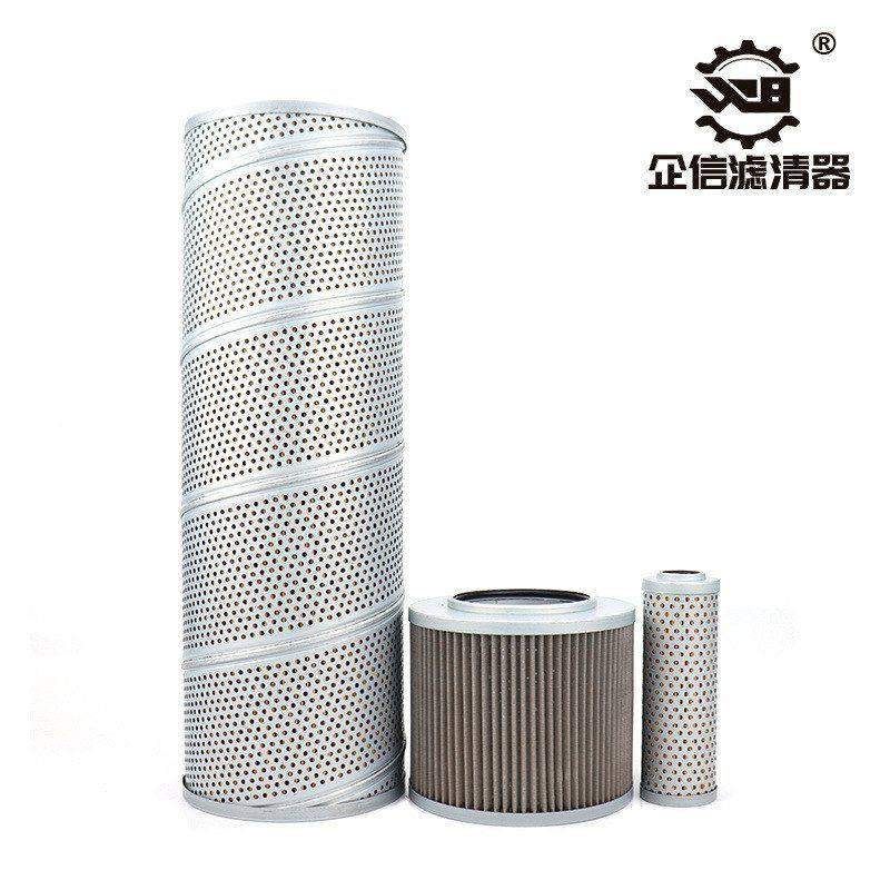 挖掘机日立EX200-2-3-5机油柴油空气滤芯液压油全套保养配件,淘宝优惠券,粉丝福利购,淘宝优惠卷