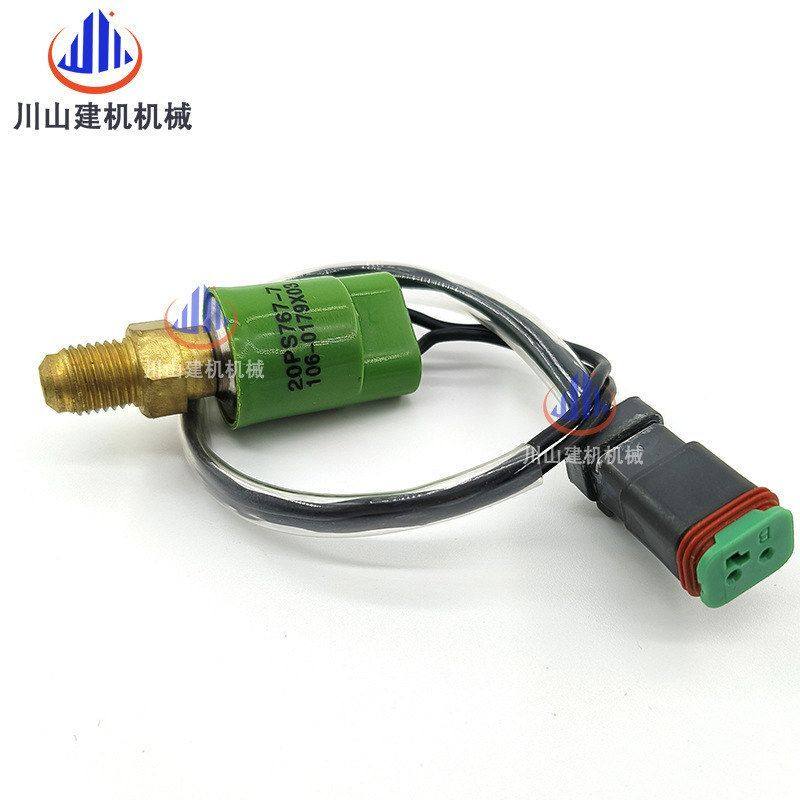 挖机配件312/315/318/320/323BCD分配阀压力开关传感器怠速感应器,淘宝优惠券,粉丝福利购,淘宝优惠卷