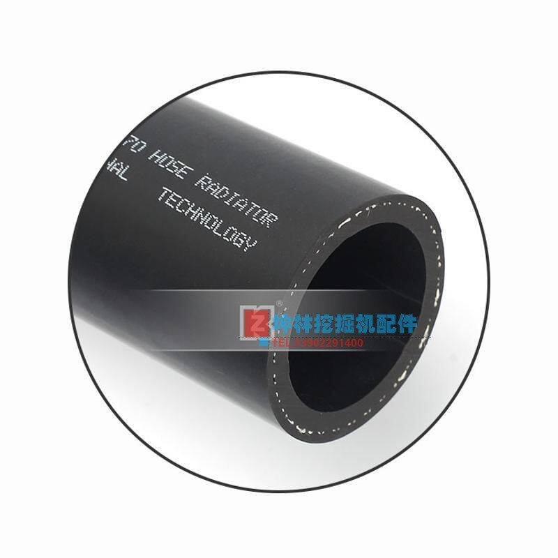 卡特E325D/329D挖掘机下水管发动机下水管散热水箱下水管230-2870 - 图2