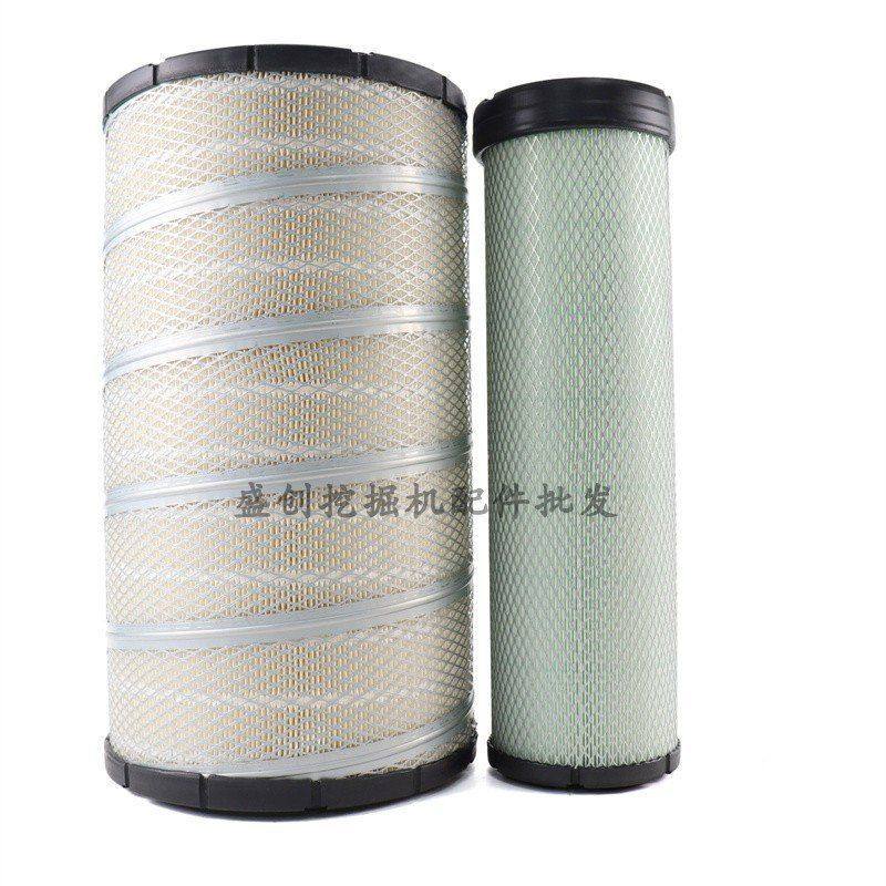 柳工挖掘机LG933D 935 936机油滤芯柴油空气油水分离器液压回油格,淘宝优惠券,粉丝福利购,淘宝优惠卷