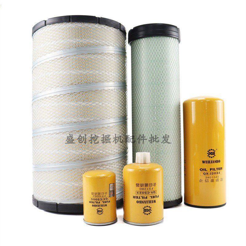 柳工挖掘机LG933D 935 936机油滤芯柴油空气油水分离器液压回油格,淘宝优惠券,粉丝福利购,淘宝优惠卷