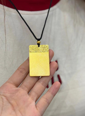 999黄金古法祥云无事牌吊坠包银