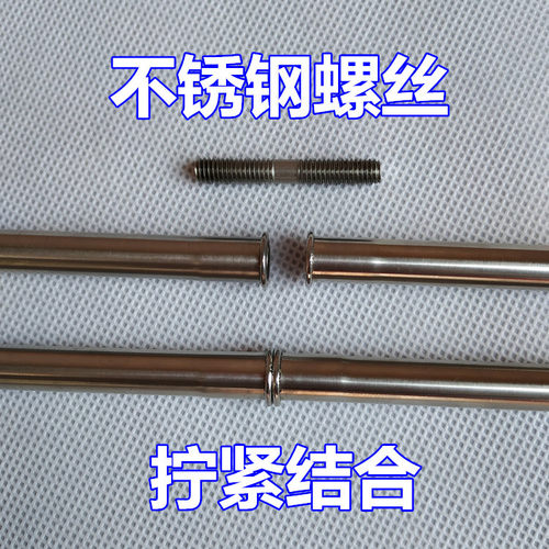 境好竹节刷可自由增减长度刷太阳能管刷洗衣机排水管刷水管加长刷 - 图1