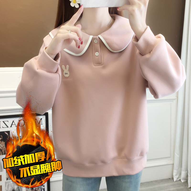 春秋季一体绒加绒卫衣女2025新款宽松加厚秋冬娃娃领短款外套上衣