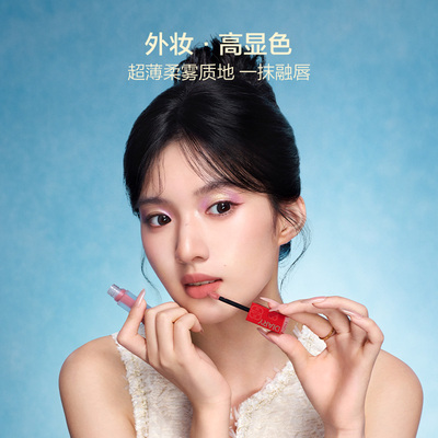完美日记仿生膜精华口红干唇显白