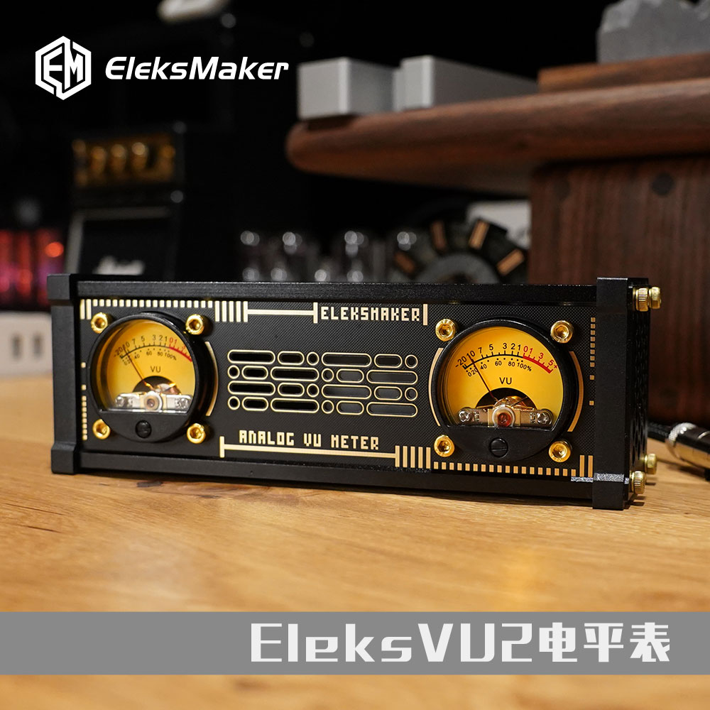 EleksVU2 电平拾音表拾音灯RGB灯电平声控器胆机VU表头带背光桌搭