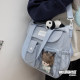 Ins class large-capacity Japanese crossbody bag