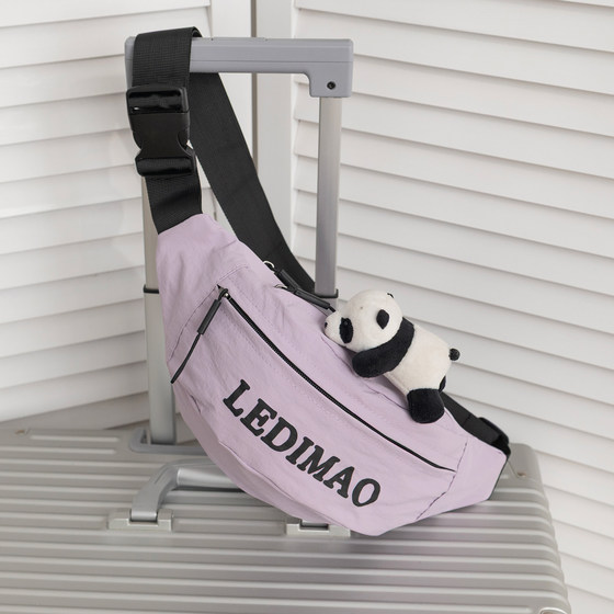 2026 new dumpling-shaped lightweight casual cross-body chest bag