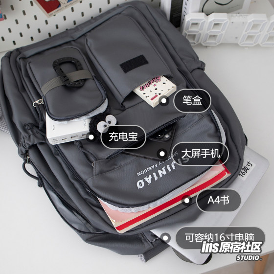 2025 new style schoolbags for boys, junior high school students and high school girls