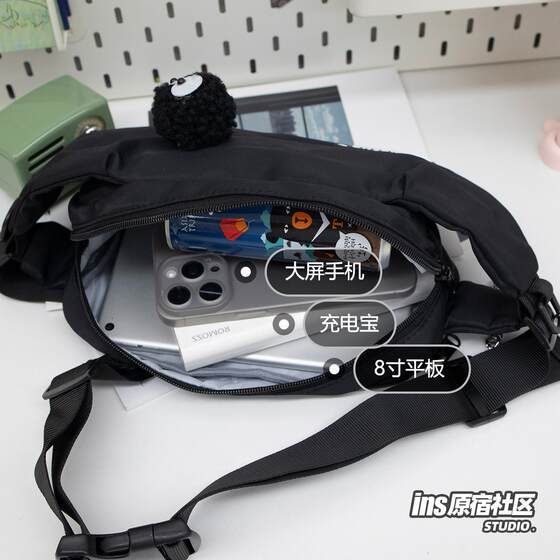 Ins chest bag men's niche casual girl new crossbody bag shoulder bag trendy cool mobile phone bag cycling waist bag women