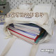 Ins class large-capacity Japanese crossbody bag