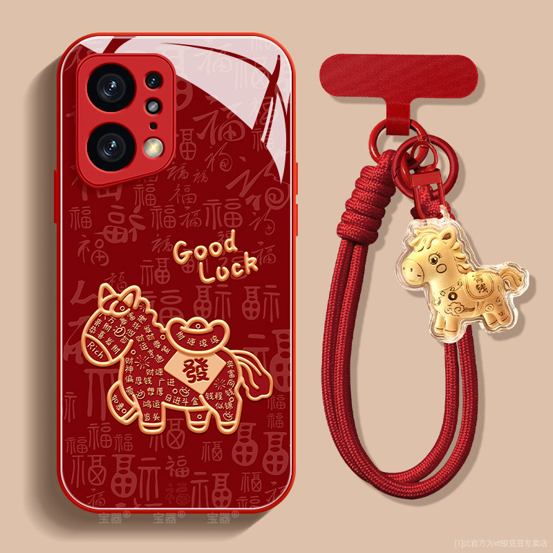 福袋适用oppofindx5手机壳findx5pro保护套液态钢化防爆玻璃硅胶超薄镜头全包防摔新年款女高级带挂绳外壳,淘宝优惠券,粉丝福利购,淘宝优惠卷