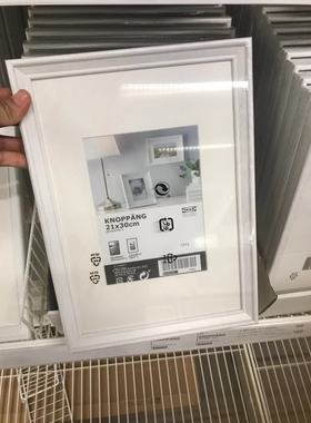 宜家相框桌面摆台装饰画