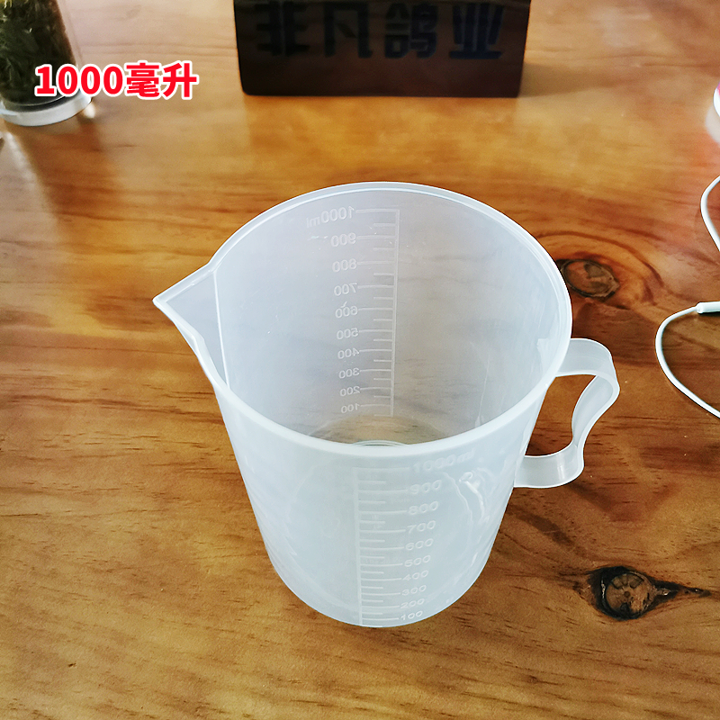 鸽子用具用品八哥鹦鹉针筒注射针管鸟鸽子喂食器量杯鸽乳器打药器 - 图3